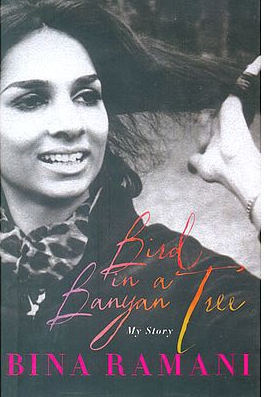 Swapan Seth tweet media