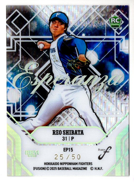 ヤフーショッピング更新】 プロ野球レアカード2025年 (FUSION, GLORY