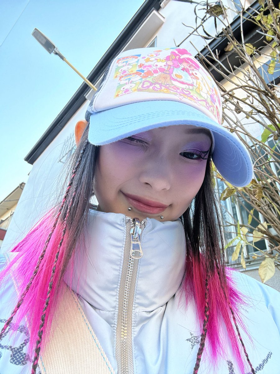 Hoje Utaha saiu para visitar um santuário pela primeira vez esse