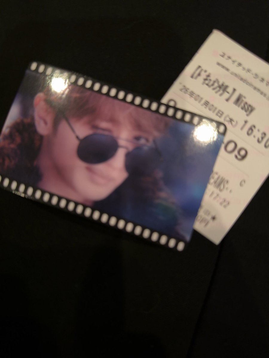 mico3524's tweet photo. Nissy初め💋

#Nissy
#Nissy_Re10thTHEMOVIE https://t.co/xvuCikdVs5