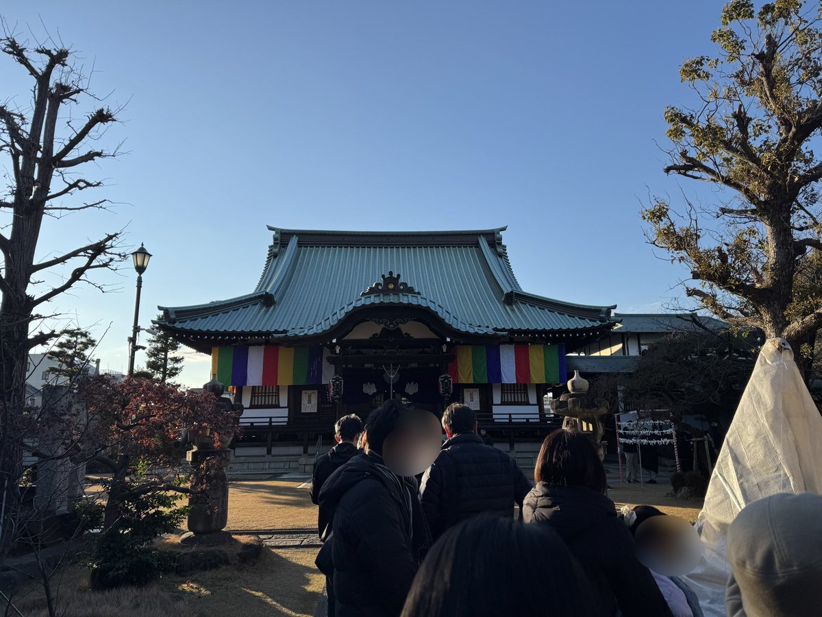 Kyauhei's tweet photo. あけましておめでとうございます🌅
年末まで仕事やら何やらで忙しくて正直心休まらず。正月もしばらくそんな感じになりそうです。どうやら厄年の様で元旦の今日は全てを忘れて七福神のお寺巡りをしました。 https://t.co/CtNruAyw1Y