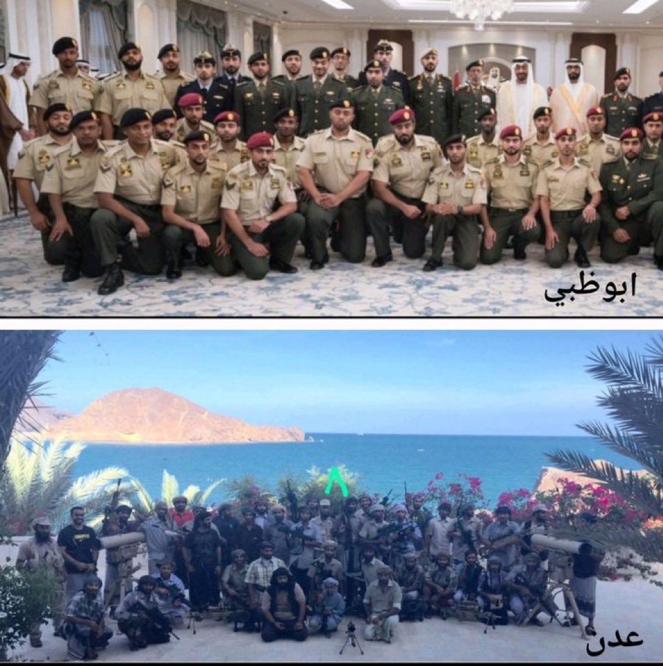 abd11ulla's tweet photo. هذه صورة جنودنا في عدن و أبوظبي 🇦🇪
أرنا صور جنودك في أرض اليمن ليس على الحدود 😉 https://t.co/yIebdNYF3N