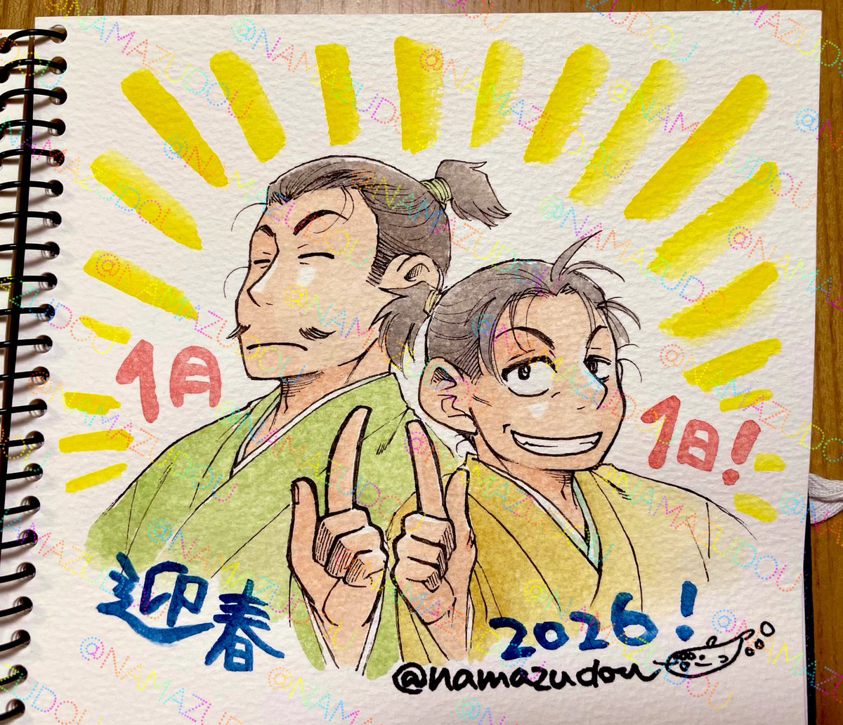 描き初め。羽柴兄弟！
改めまして、本年もどうぞよろしく！