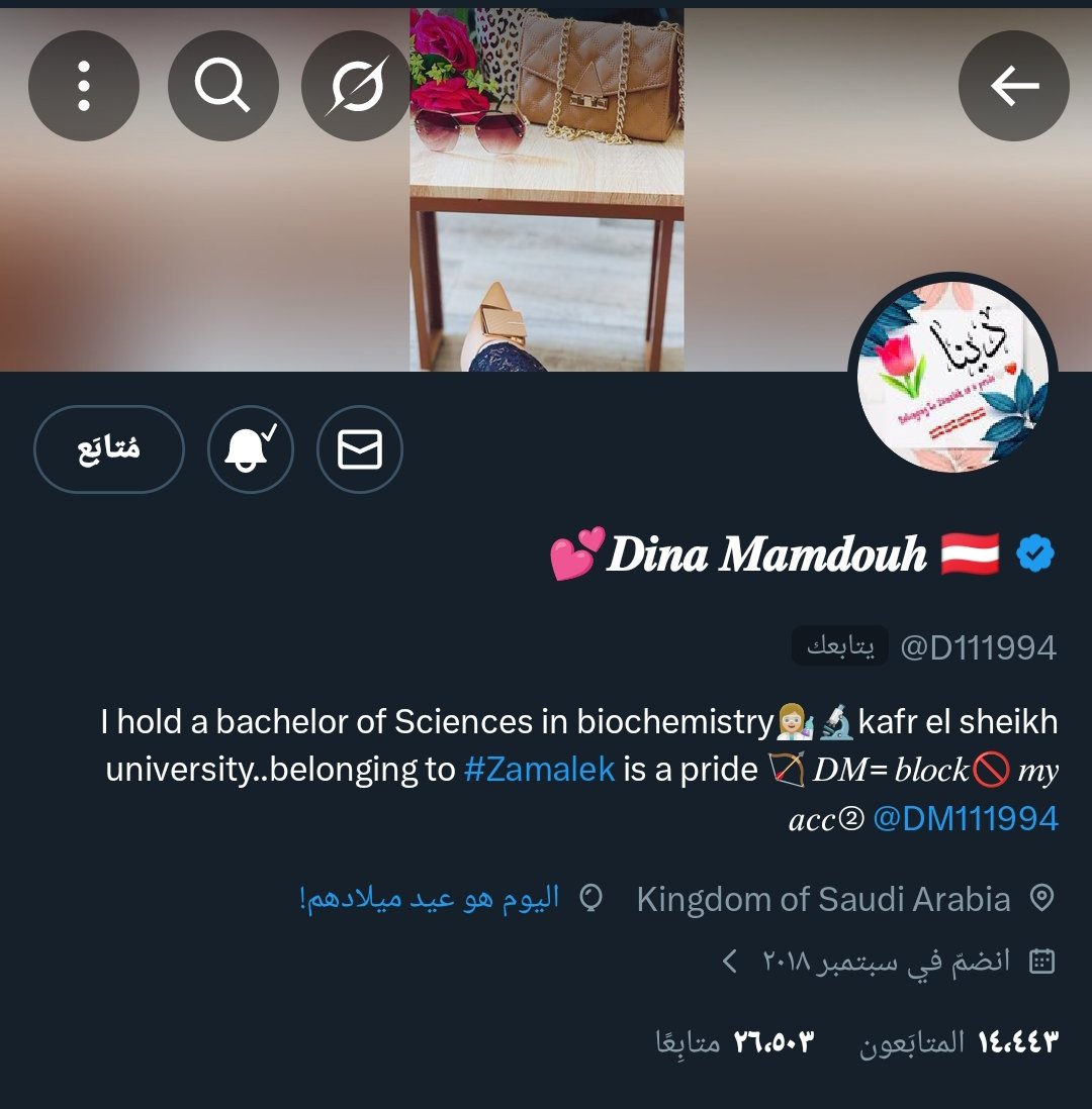 ® 🇦🇹🇦🇹Ahmed Eid🇦🇹🇦🇹 © tweet media