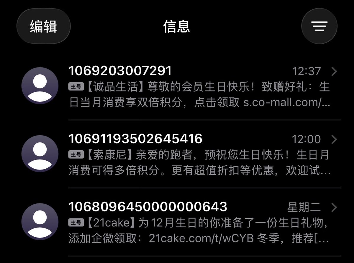 酷纳马塔塔 tweet media