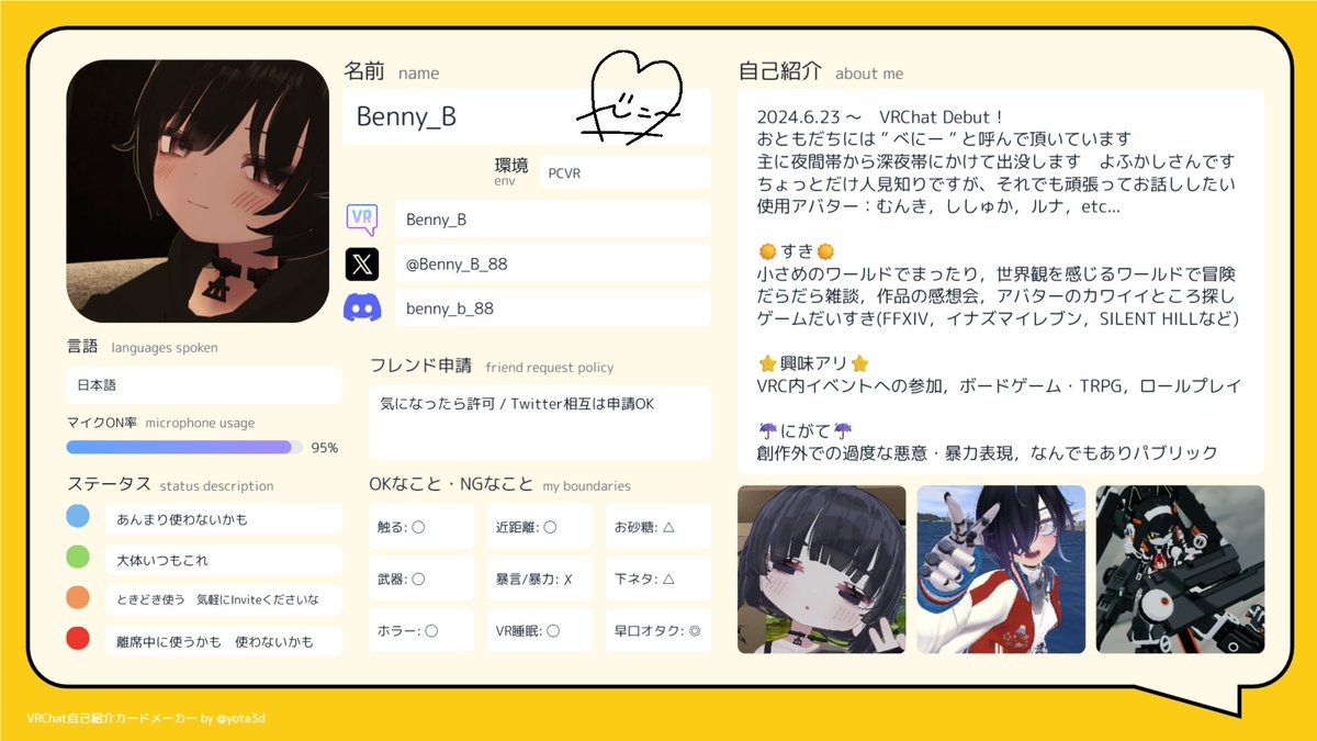 benvip club【08.CYOU】.dcby