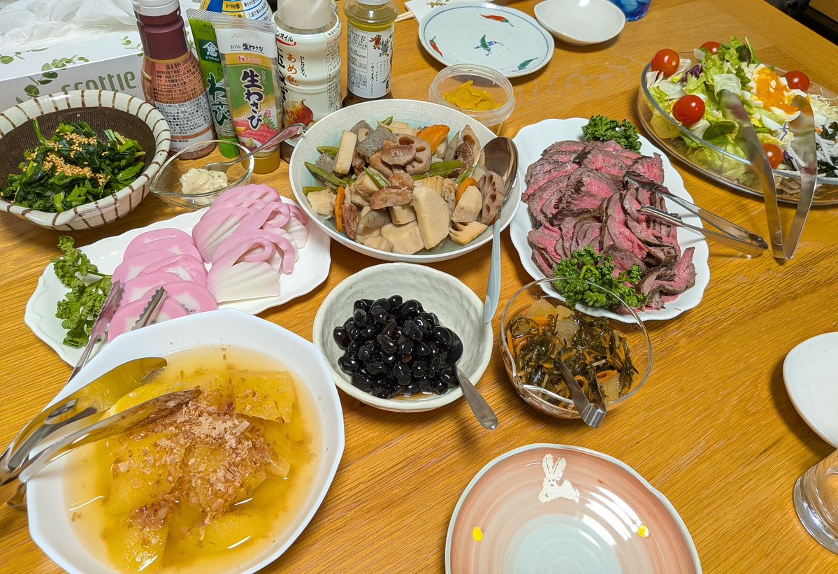 お節食べた〜！ŧ‹