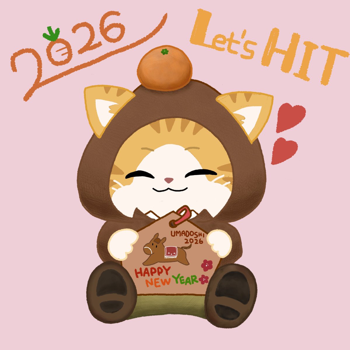 にゃーおページ あけましておめでとうございますニャ〜！ ぼくの絵嬉しいニャ！