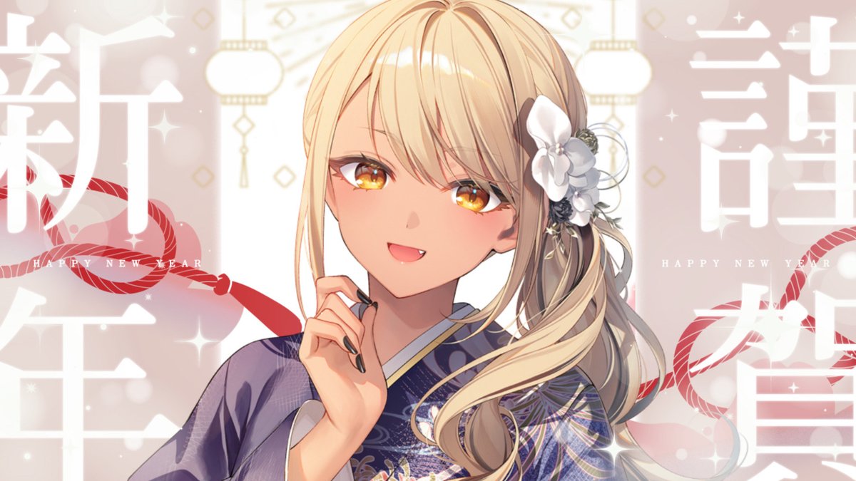 神成きゅぴ🌩 (@KaminariQpi) / Posts / X