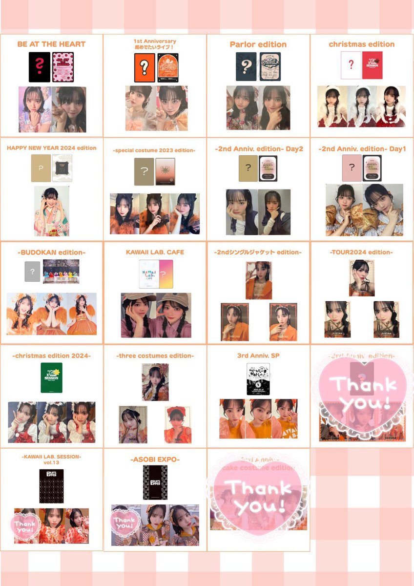 ❤︎ (@___ssr25) / Posts / X