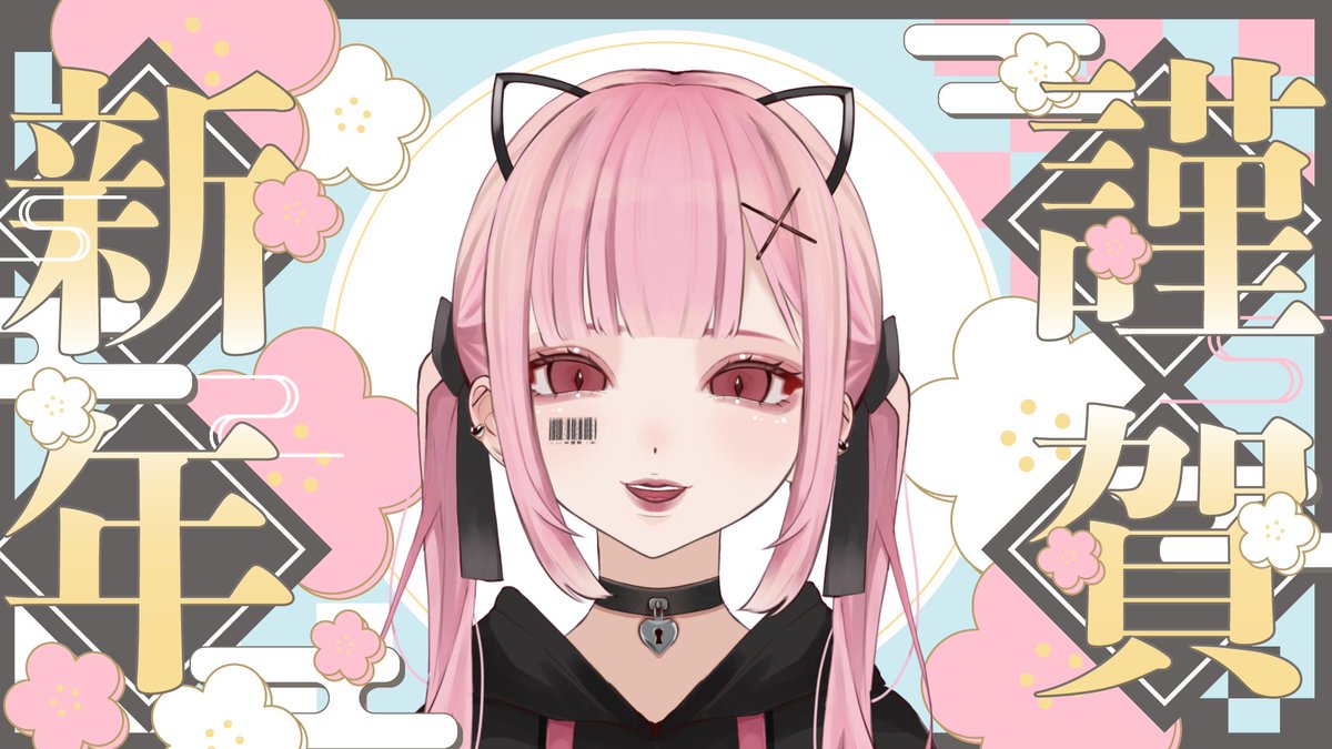 開始しましたーーー