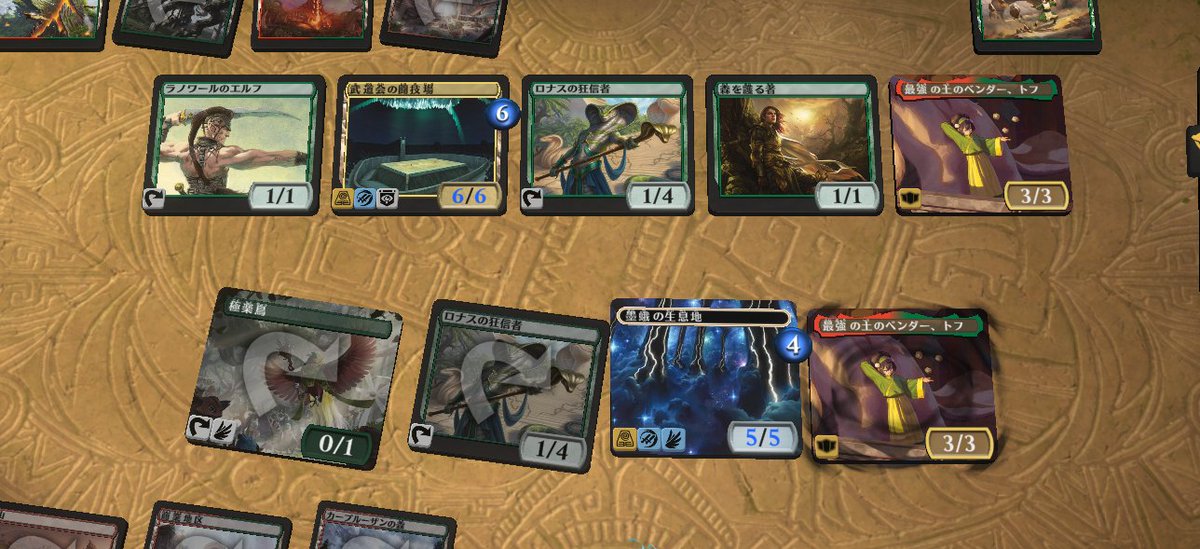 nununu (@nununu543) / Posts / X