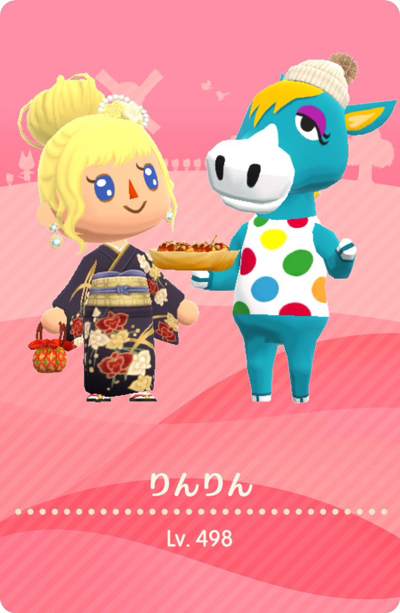 りん❣️🤗 tweet media