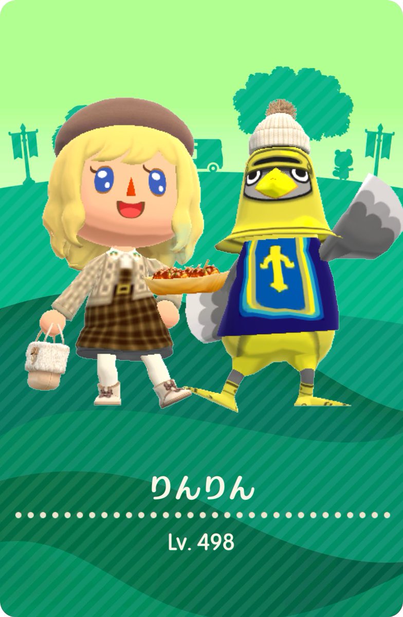 りん❣️🤗 tweet media