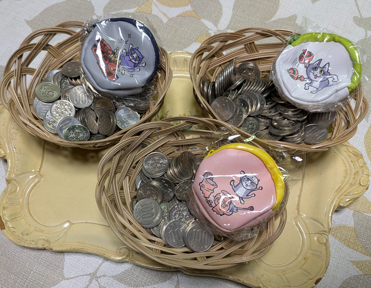 チャックは閉じなくても良いですか？