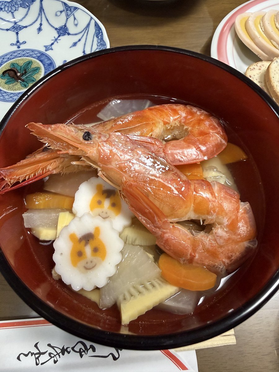 nananan_bl's tweet photo. 2人はお雑煮食べたかな？

#おにラブ https://t.co/iN557yal1p
