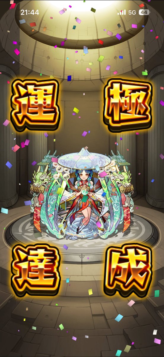 naka_wl's tweet photo. 2026もよろしくお願いします‼️ https://t.co/A53W7MNDWm