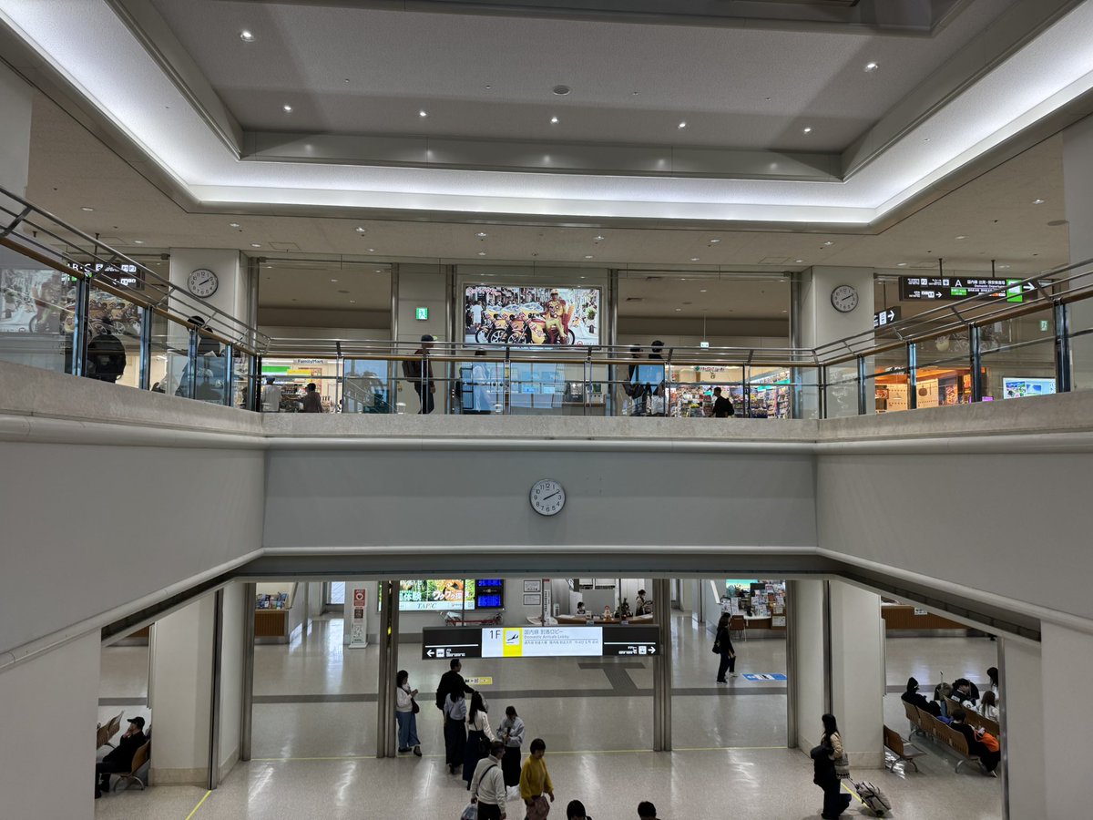 ふみみん (@K8WXNVlgIC38574) / Posts / X