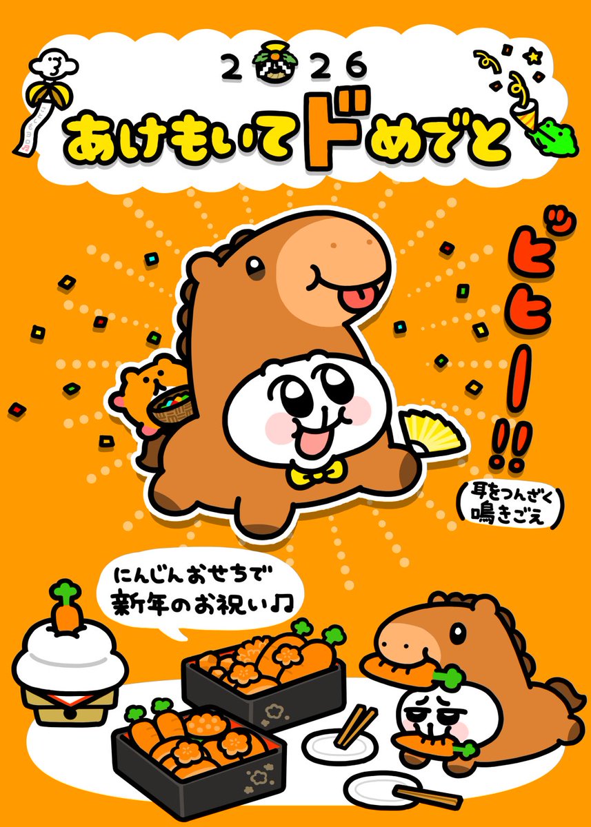 オレンジ様♡ありがとうございます♡ ZN6001n_【2026年先行予約】和歌山県有田産 完熟 清見オレンジ 5kg