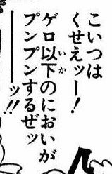 MAA💍 (@MAA_TC) / Posts / X