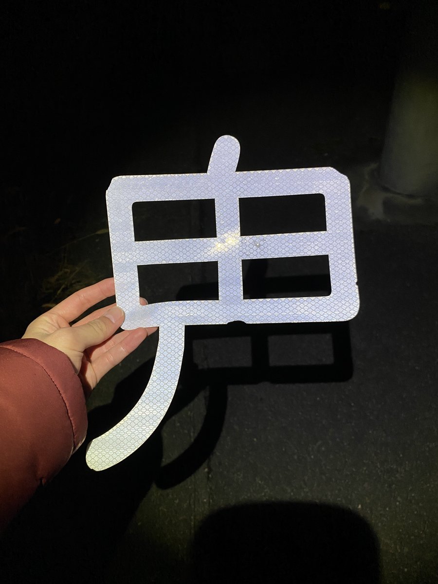 どんちゃん🐾 (@DnZkSi_pp1) / Posts / X