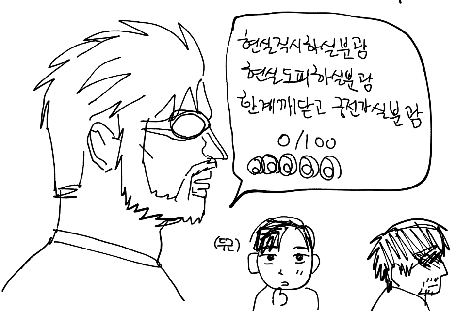 babjeuoman's tweet photo. 햐꾸엠 밧으요 카이도 좋아요 https://t.co/NtWixGg2y7