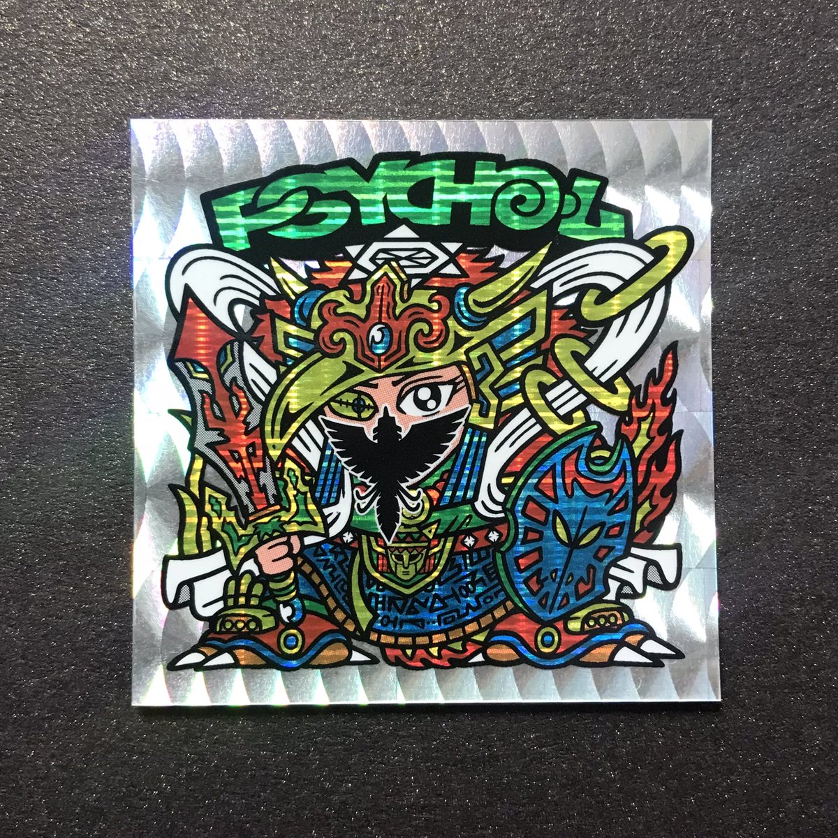 ユリ・ゲ郎 個展 ロボットのチョコスナック GUL ビックリマン 自作