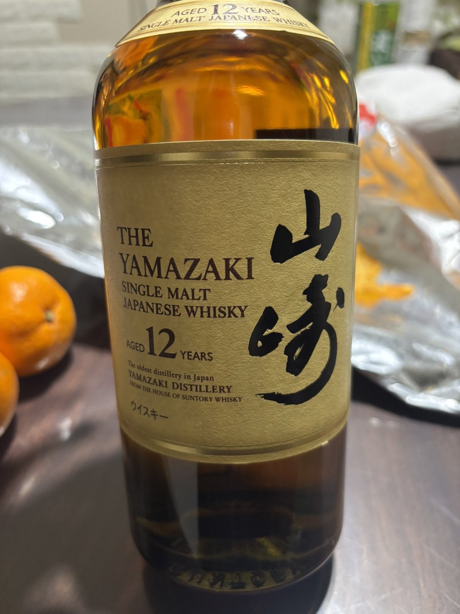 32000円💸💸💸