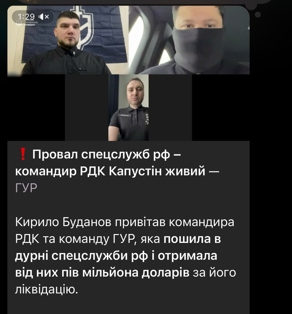 Рік почався з шокуючих новин та операцій 😍