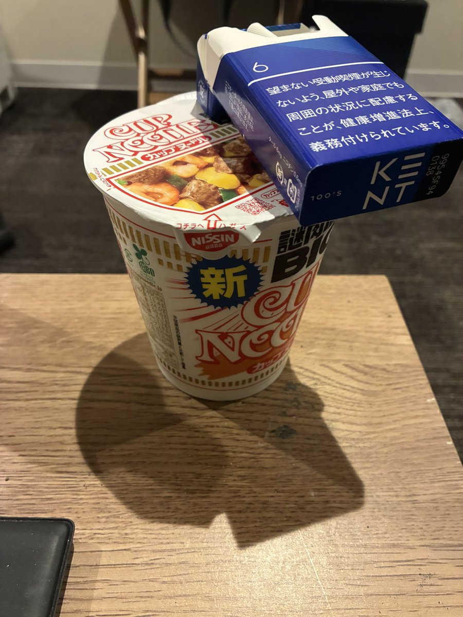 ニシ (@pradonishi) / Posts / X