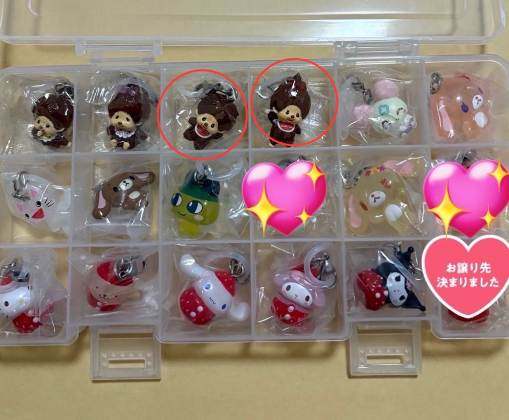 とはぽ tweet media