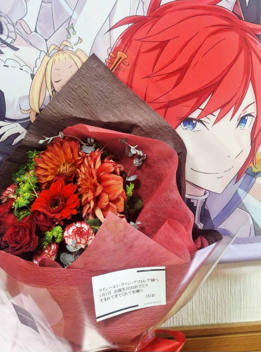 鼠色猫／長月達平 (@nezumiironyanko) / Posts / X