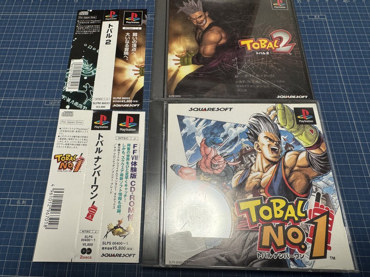 神取太郎@Retro Games🎮 (@kandori_retro) / Posts / X