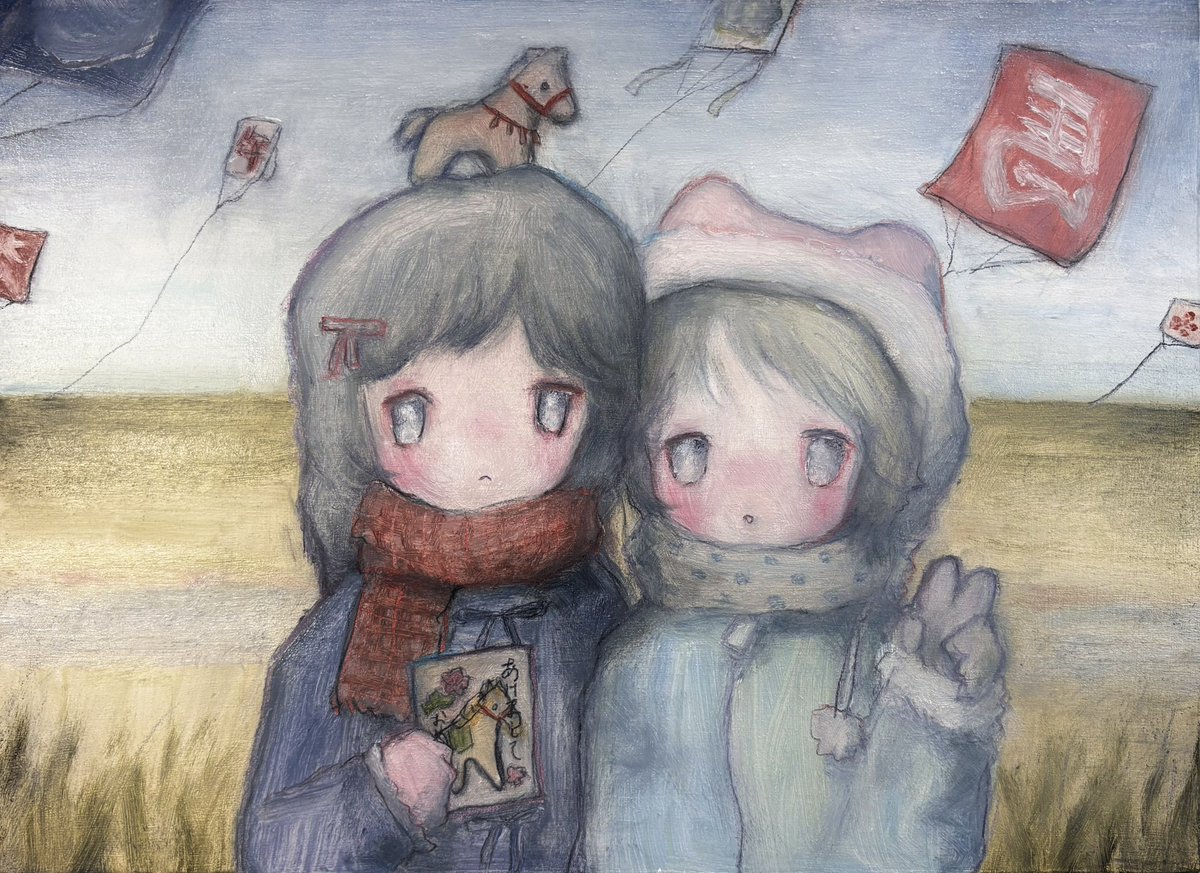 冨岡想 (@Song__Caramel) / Posts / X