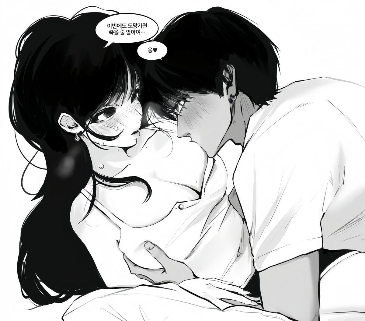 Donquixote zero tweet media