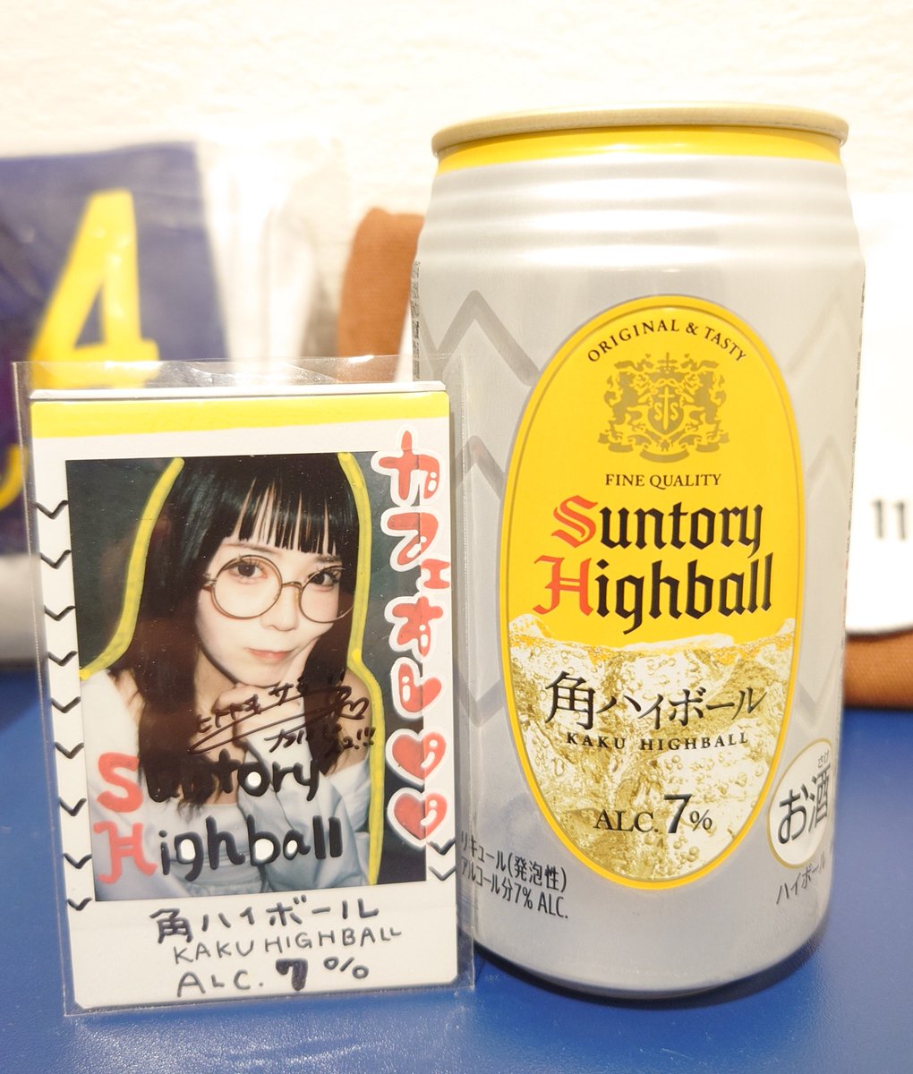 かふぇおれ様 お取引 6/28(土)~7/7(月)】須恵店 臨時休業について - 天麩羅処ひらお｜福岡