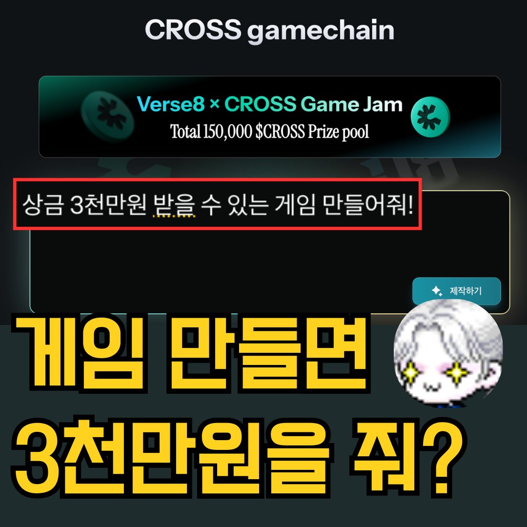 텔레장외거래[구글도배,구글찌라시 텔 𝑮𝑺𝑬𝑶8]비트코인업체.vrb