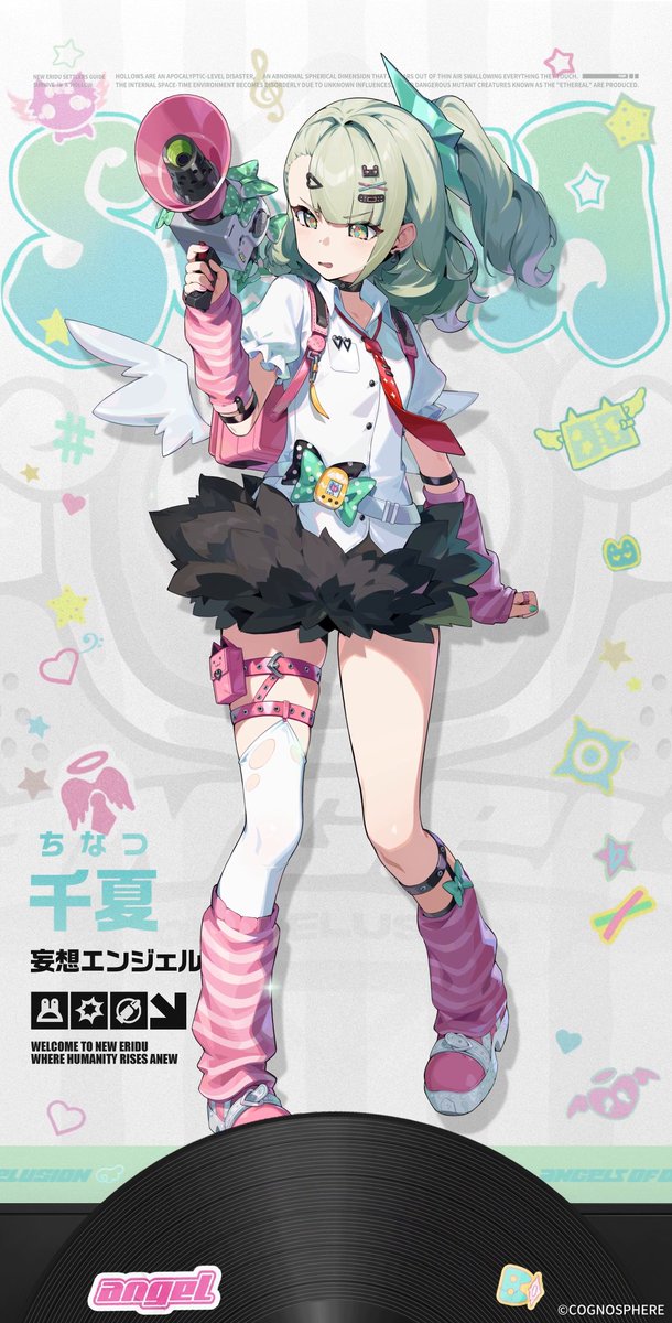 ケ十キ (@atat250) / Posts / X