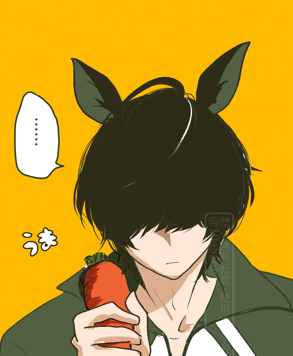 ねぇね おねえ🌽🍅 (@172x16098buze) / Posts / X