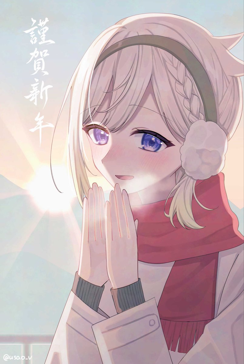 うさお🍝☘️ (@usao_v) / Posts / X