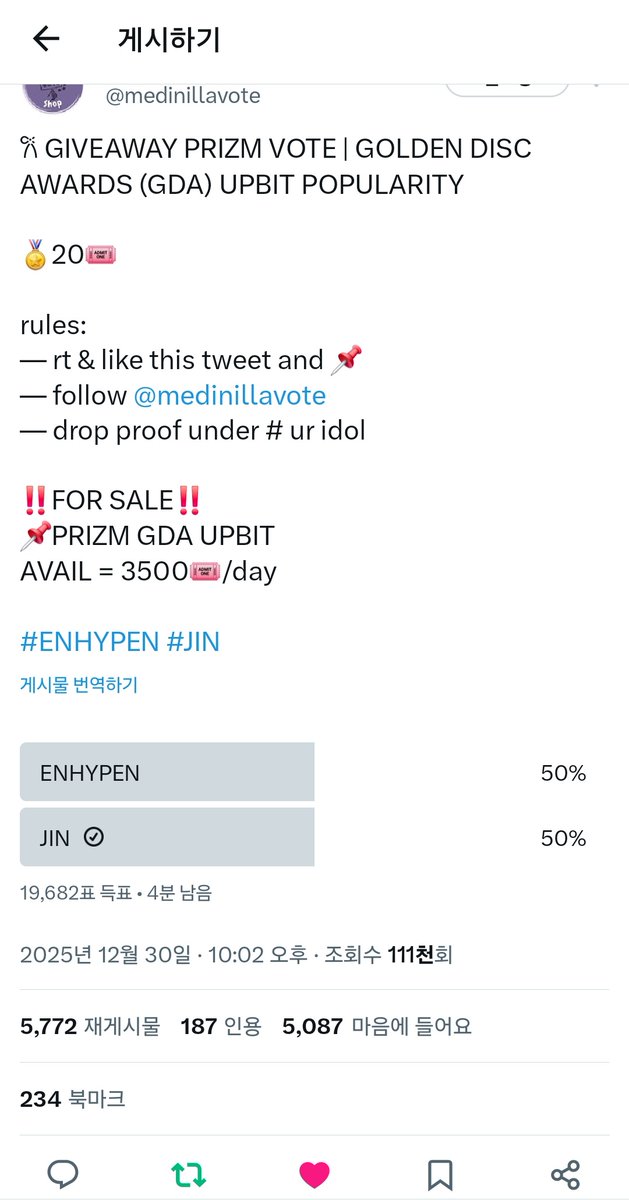 _maplebread's tweet photo. @medinillavote #JIN https://t.co/D3xVJa3nXt