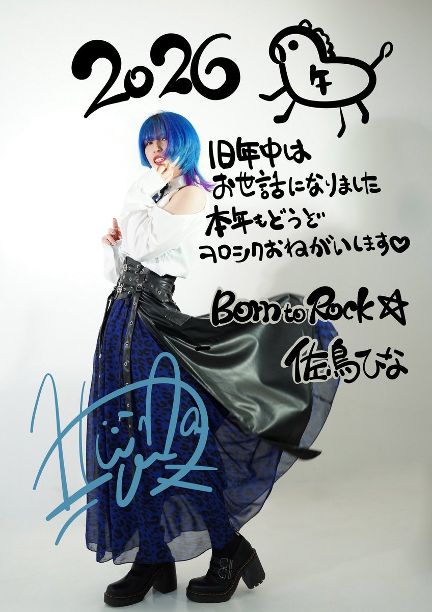 メタル命のおじさん (@5VVtXrvsVbki5yZ) / Posts / X