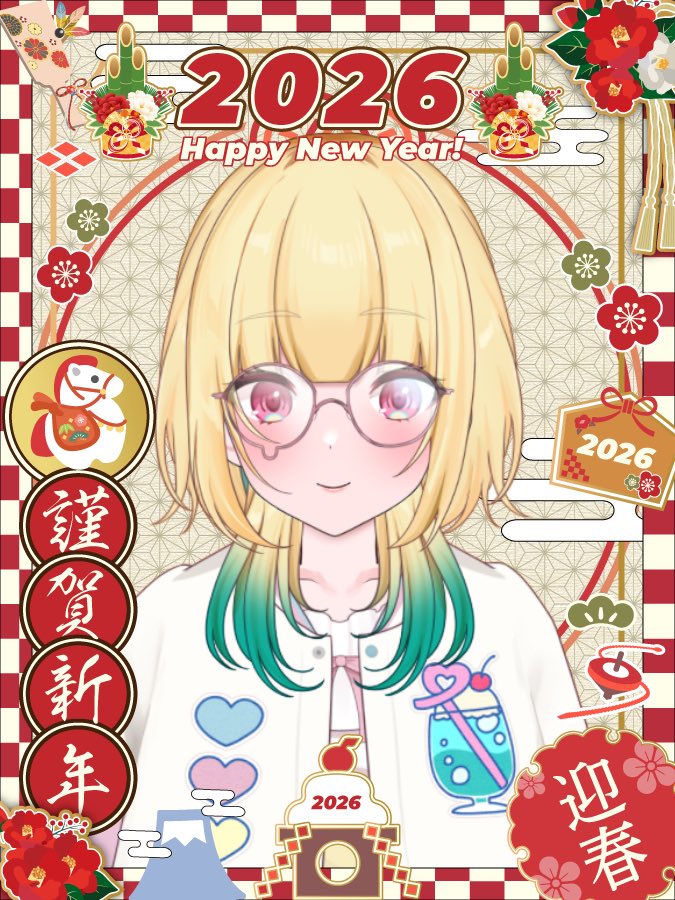 左右田水(そうだすい)💓🥤あけおめ (@sod073294_sub) / Posts / X