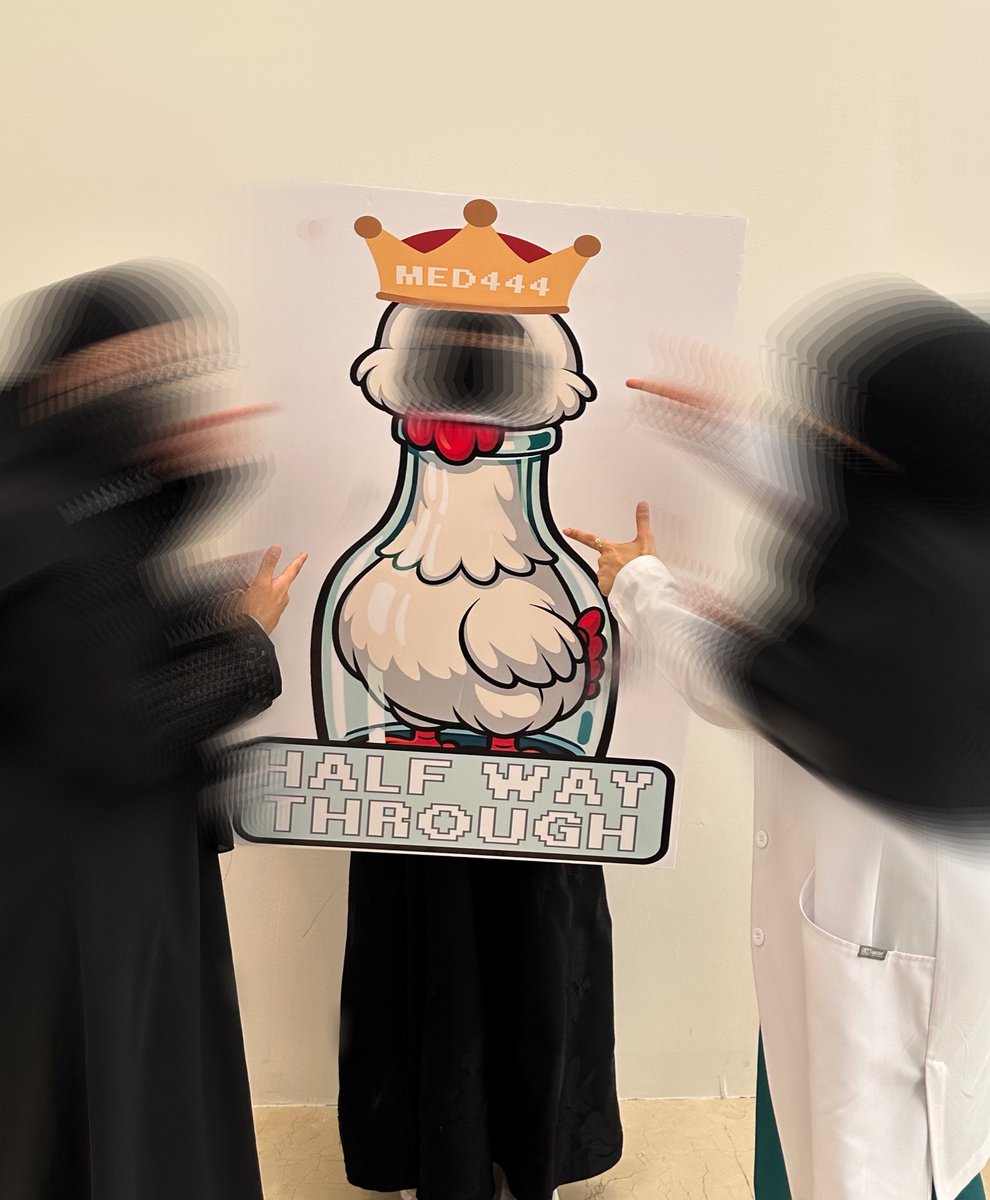 ريمَـاز 🪴 tweet media