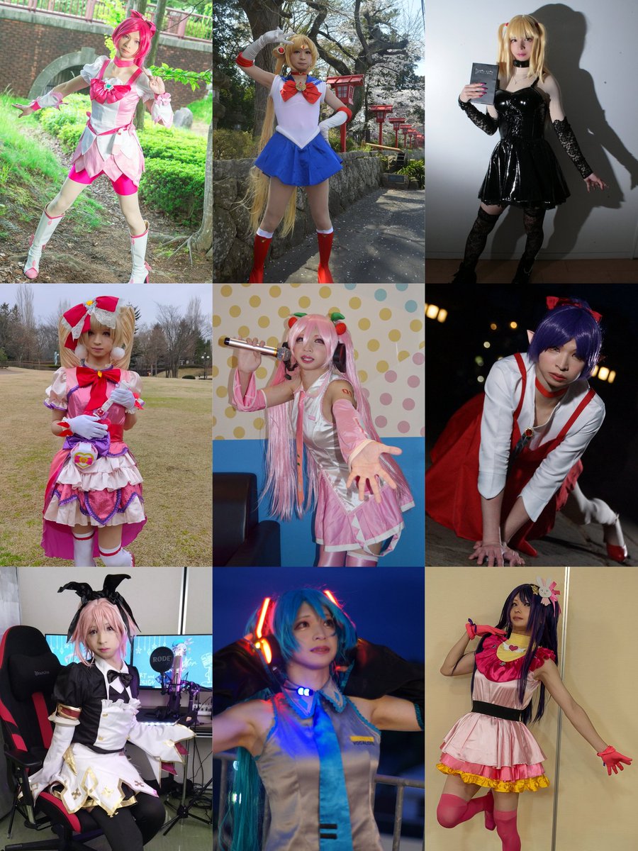 🩷女々小 ぴんく🩷（めめちい ぴんく） tweet media