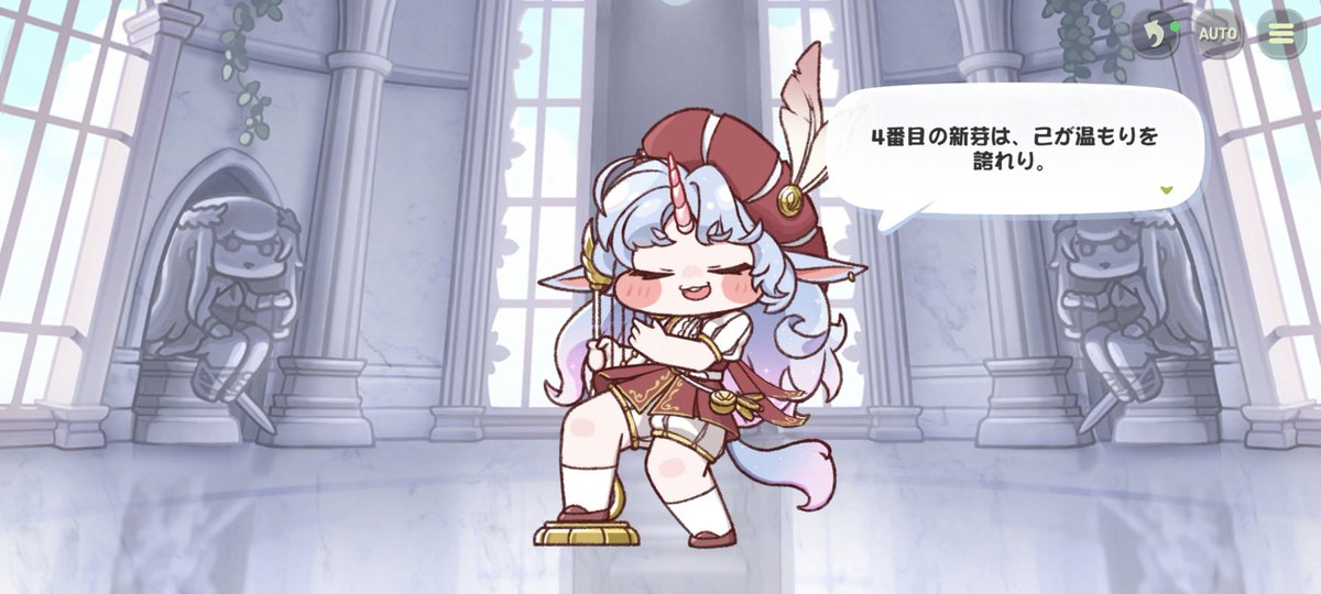 エルダインの話(仮定)をみて、どれがヴィヴィらしいかな?と考えたところ思いつくのはこの4番目ではなかろうかと思うのです。あの子わりと優しいんだよな。 