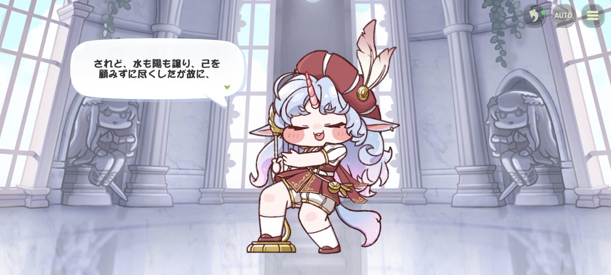 エルダインの話(仮定)をみて、どれがヴィヴィらしいかな?と考えたところ思いつくのはこの4番目ではなかろうかと思うのです。あの子わりと優しいんだよな。 