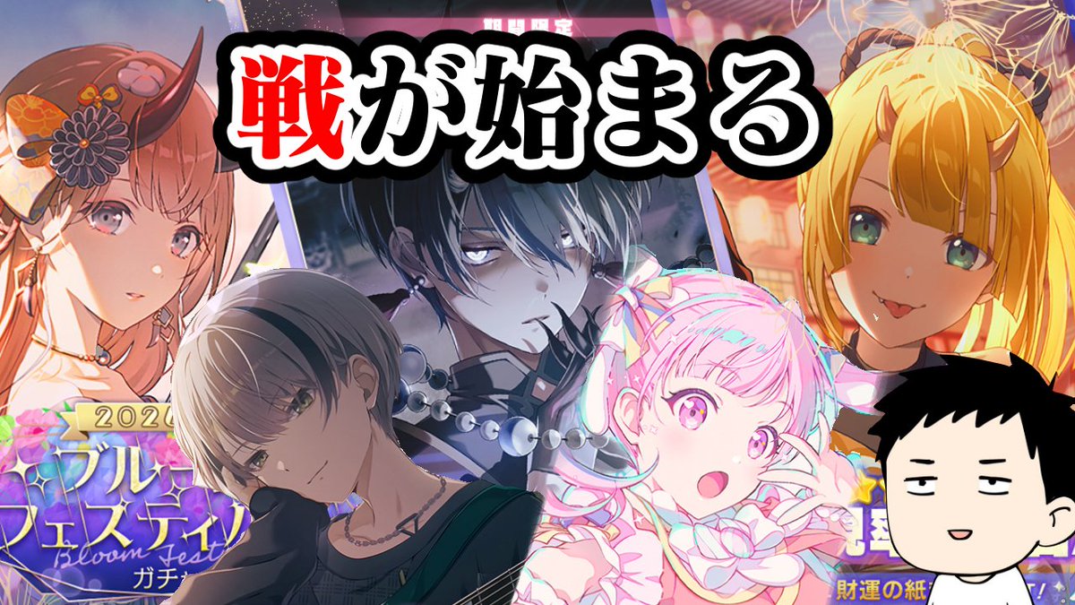 社築🖥 (@846kizuQ) / Posts / X