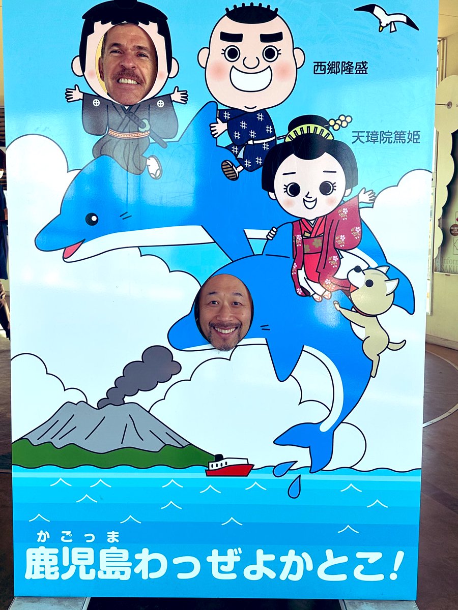 kixtupou's tweet photo. この数年、
結婚をきっかけに、家族の時間が少しずつ増えて、その“質”もゆっくり変わってきました。

去年の夏は家族がフランスに来てくれて、
そしてこの冬休みは、旦那さんの「桜島🌋が見たい」という一言から九州へ。

空港には弟が車で迎えに来てくれて、今日は板前である彼の手作りのお節を、ホテルでいただきました。その味が、胸に静かに残っています。ご馳走様でした。

6歳になる甥っ子が、ぽつりとベッドの上で寝転びながら、
「僕、ホテルが好き」と。

どうやら去年一緒に泊まったパリ🇫🇷のホテルが、彼の記憶に深く刻まれていたようです。

その一言に、いろんな感情が重なった元旦。
これ以上の幸せは、ありません。

ちなみに、
私が人生で初めて海外旅行をしたのは、大学卒業後に勇氣を出して飛び立ったロンドンとパリ。6歳でパリとボルドーを旅している甥っ子を見て、少しうらやましくもあり、その経験の意味も、���みもよく理解できる���そんなおじさんです。笑