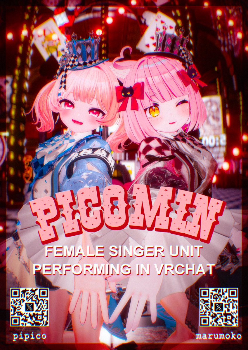 あんず (@Anzu_chan04) / Posts / X